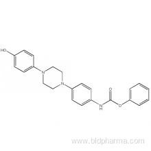 Posaconazole Impurity CAS Number 184177-81-9